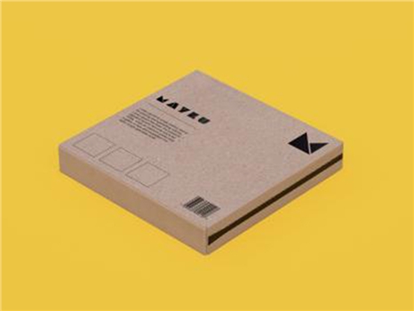 FormBox Heat Shield 