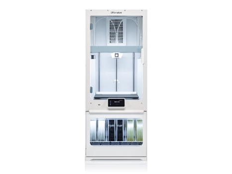 Ultimaker S7 - 3D印表機 