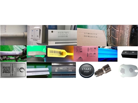MINI手持式雷射打標機(可充電)系列 - 成品