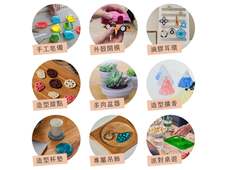FORMART S智慧真空成型機的成品