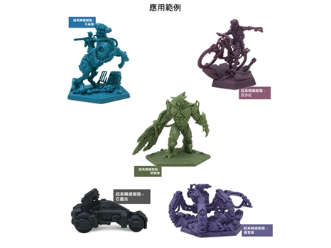 Phrozen 湖水超高精細樹脂系列成品