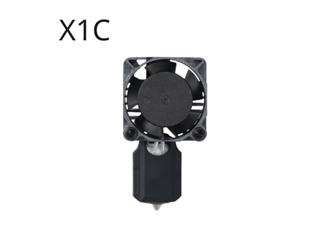 Complete Hotend Assembly