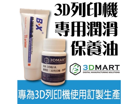Bambu Lab PLA 系列