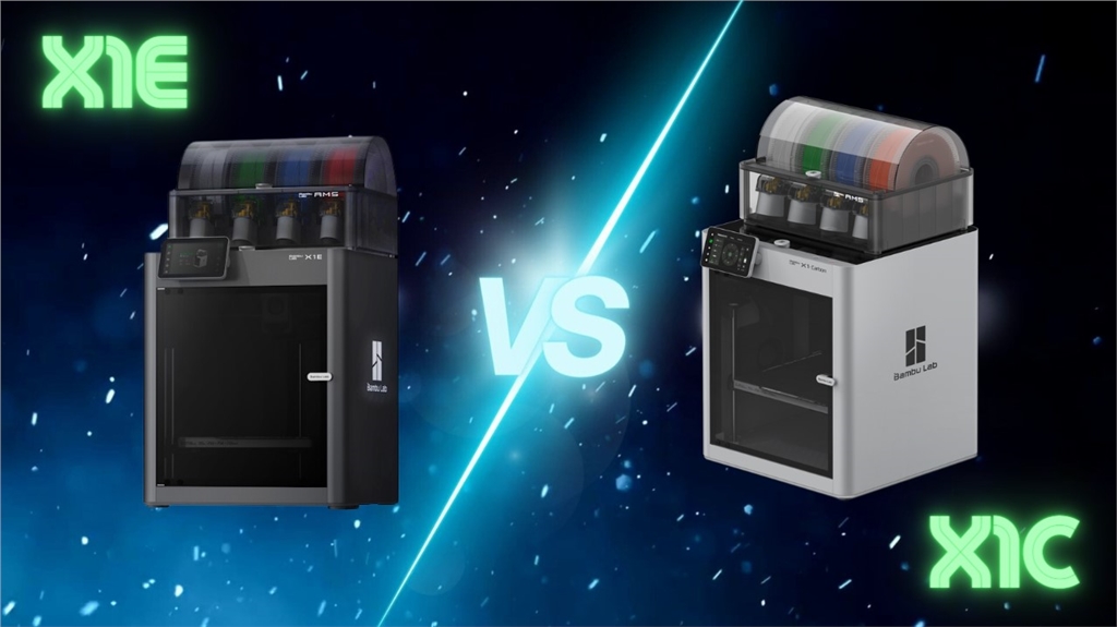 Bambu Lab X1E vs X1C 3D列印機