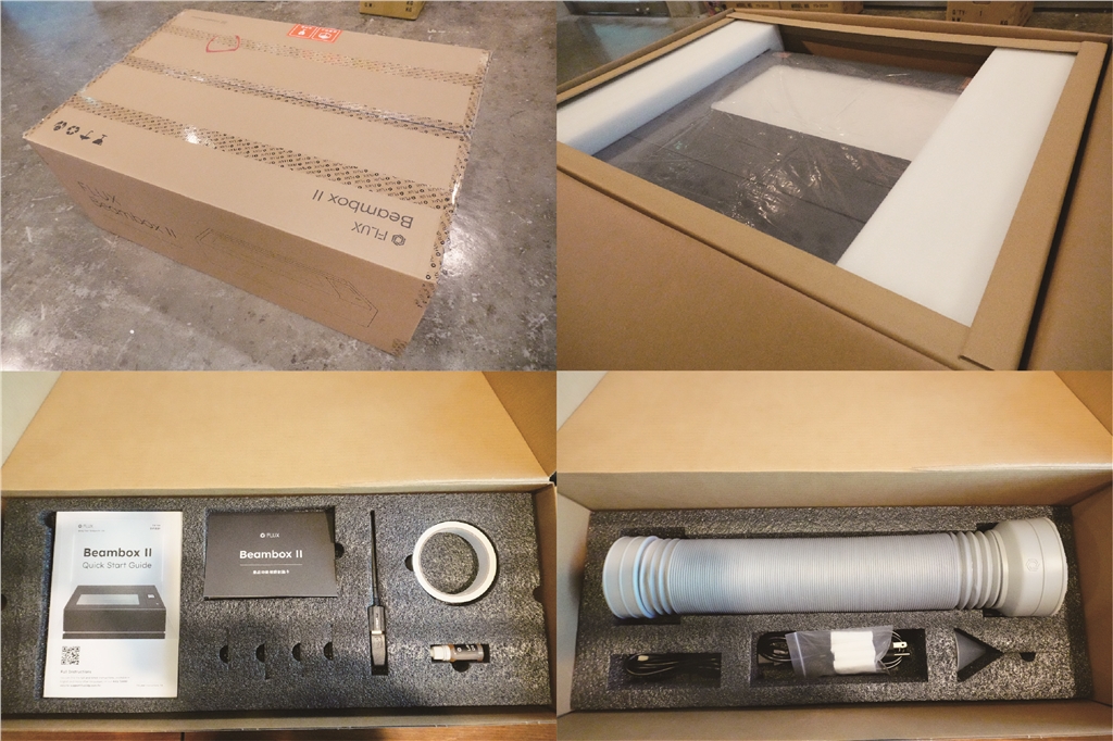 BeamboxII