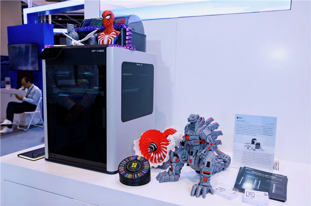 3DMart在展會現場的Booth