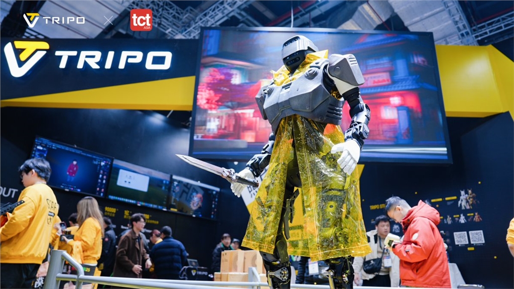 Tripo AI